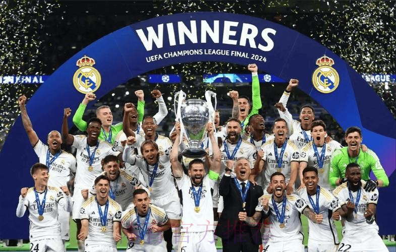 薩克達 對 皇家馬德里