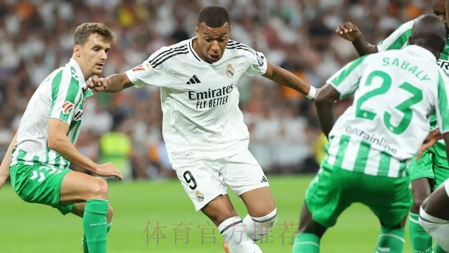 例外!西媒:姆巴佩在皇马得到60%-70%肖像权收入