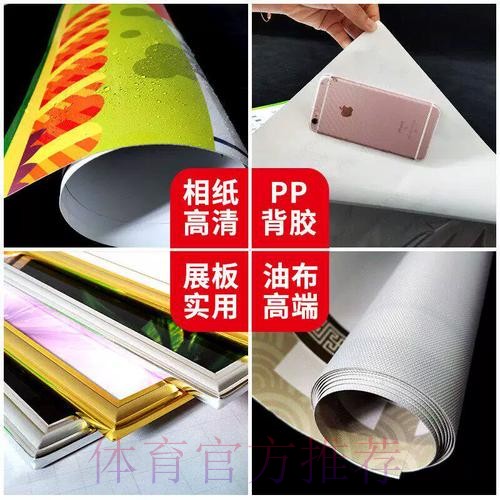 最新世界杯投注技巧与预测门户 最新世界杯投注技巧与预测门户